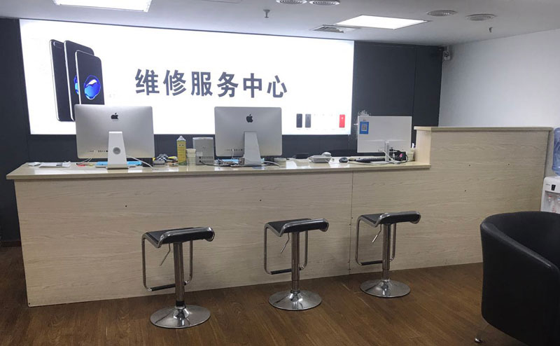 乌兰察布宁波iphone售后服务维修中心（iphone17屏幕碎了多少钱）